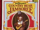 Disneyland Disney World Country Bear Jamboree George Bruns 12” LP 1972 w/Booklet