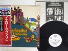 BEATLES YELLOW SUBMARINE APPLE EAS-80559 JAPAN OBI PROMO VINYL LP