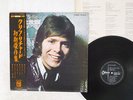 CLIFF RICHARD CLIFF'S HIT ALBUM ODEON OP-80315 JAPAN OBI VINYL LP
