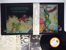 MOUNTAIN NANTUCKET SLEIGHRIDE WINDFALL BELL-68007-W JAPAN OBI VINYL LP
