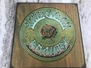 GRATEFUL DEAD AMERICAN BEAUTY WARNER BROTHERS 1970 PRESSING EXCELLENT