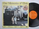ELVIS PRESLEY - Our memories of Elvis - Rare South Africa release LP
