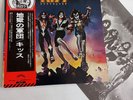 KISS - DESTROYER 1976 CASABLANCA VIP-6395 VINYL LP OBI
