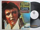 ELVIS PRESLEY - 20 Greatest Love Songs  - Rare SOUTH AFRICA  release LP