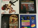 FRANKIE GOES TO HOLLYWOOD / FGTH / ZTT - RELAX + 2 TRIBES + P - JAPAN JAPANESE 7