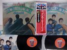 BEATLES ROCK 'N' ROLL MUSIC EMI/ODEON EAS-77009,10 JAPAN POSTER VINYL 2LP