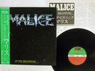 MALICE IN THE BEGINNING ATLANTIC P-13183 JAPAN OBI VINYL LP