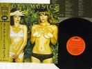 ROXY MUSIC COUNTRY LIFE POLYDOR 20MM 9109 JAPAN OBI VINYL LP