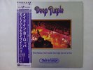 Deep Purple Made In Europe Warner Bros. Records P-10262W Japan  VINYL LP OBI