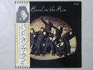 Paul McCartney Wings Band On Run Capitol Records EPS-80235 Japan  VINYL LP OBI