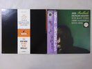 John Coltrane Quartet Ballads MCA Records VIM-4606 Japan  VINYL LP OBI