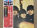 The Beatles – Beatles For Sale Vinyl Record LP JAPAN w/ OBI