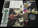 PINK FLOYD - OBSCURED BY CLOUDS - JAPAN VINYL LP OBI SIJP 18 EX/EX