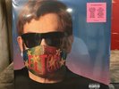 ELTON JOHN THE LOCKDOWN SESSIONS 2X LP VINYL RECORD ALBUM UK IMPORT B NEW SEALED
