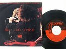 LED ZEPPELIN WHOLE LOTTA LOVE ATLANTIC DT-1139 JAPAN FLIPBACK COVER VINYL 7
