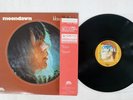 KLAUS SCHULZE MOONDAWN BRAIN 22S-38 JAPAN OBI VINYL 12