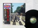 BEATLES ABBEY ROAD APPLE TOJP-7083 JAPAN OBI PROMO VINYL LP