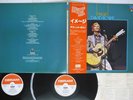DAVID BOWIE IMAGES DERAM L35P 1073,4 JAPAN OBI VINYL 2LP