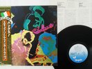 STIFF LITTLE FINGERS HANX CHRYSALIS WWS-81385 JAPAN OBI VINYL LP