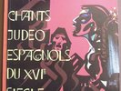 SARAH GORBY 16th Century Spanish Judeo Songs LP Philips France R 77.487 L Folk