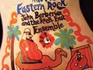 John Berberian and The Rock East Ensemble Middle Eastern Rock (Vinyl) 12