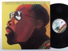 MANU DIBANGO Gone Clear MANGO LP VG+ m