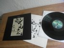Gentle Giant – In A Glass House LP 1973 Textured Gimmix cover Prog Rock