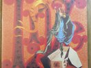 The Grateful Dead Live / Dead LP NEW/SEALED Shrink Wrap Tear (2012)