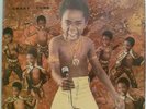 CAMEROUN AFRO SYNTH AFRO DISCO FRANCIS MBARGA THE GREAT CRAZY TUBE HEAR