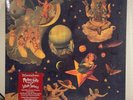 Smashing Pumpkins: Mellon Collie and the Infinite Sadness 4LP Boxset Vinyl -NOTE