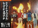 LYNYRD SKYNYRD / STREET SURVIVORS / MCA RECORDS / VIM-6145