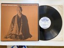 Japanese Buddhist Ritual Ethnic Folkways Library FE 4449 Vinyl LP RARE W/ Insert