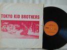 TOKYO KID BROTHERS The Story of 8 Dogs NM 1971 JAPAN UNDERGROUND AVANT PSYCH LP