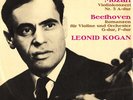 MOZART Violin Concerto K.219 BEETHOVEN 2 Romances KOGAN BARSHAI Eterna 826151 NM