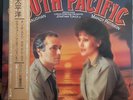Kiri Te Kanawa, José Carreras, Sarah Vaughan - South Pacific LP record excellent