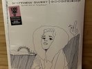 Sealed 2 LP Matthew Sweet RSD 2016 Goodfriend Girlfriend