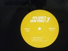 EURO ANIME-J Cruel Angel's Thesis DIGIBEAT CPO06 JAPAN VINYL 12