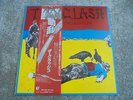 The Clash - Give 'Em Enough Rope 1978 JAPAN LP EPIC 1st EX+