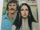 Sonny and Cher Once Again Rare Vinyl Record Compilation Spencers Gifts