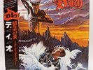 LP Record Vinyl Vinilo - DIO - HOLY DIVER - MERCURY - 25PP-87 CON OBI - JAPON