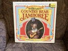 Disneyland Disney World Country Bear Jamboree George Bruns 12” LP 1972 w/Booklet