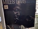 MILES DAVIS - KIND OF BLUE - CBS - VINTAGE UK STEREO EDITION - ORANGE