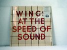PAUL McCARTNEY and WINGS LP At the speed of sound 1976 RE 180 gram vinyl SEALED