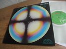 Steve Hillage (Arzachel, Gong, Khan) Rainbow Dome Musick 70 clear vinyl Lp mint-