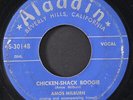 AMOS MILBURN: chicken shack boogie / it took a long, long time ALADDIN 7