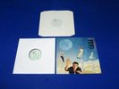 BAD BOYS BLUE - GAME OF LOVE   LP -  GER. TOP QUALITY PRESS. A1 /B1 ORG. FROM 90