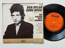 Bob Dylan Song Book Juke Box  7” EP 33 1/3 The Golden Gate Strings