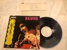 Elvis Presley EX Japan PROMO Good Times with obi 1st press  RCA 6221 LP Vinyl