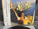 LP Supertramp - Breakfast in America | Japan Press | EX+/NM | Progressive Rock
