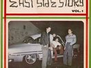East Side Story Vol 1 RARE Vinyl LP VG+ / VG+ Album Cover R&B Soul 1st Press